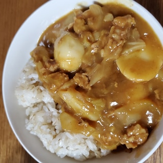 里芋とキャベツの豚カレー